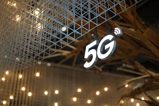 工业5G新模式：有序开展独立专网建设